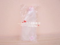 DHC bubble net light pink bubble net cleansing net bubble counter