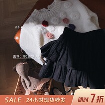 Bean mom small flower sweater skirt two-piece set 2020 new girls new net red suit female baby autumn outfit