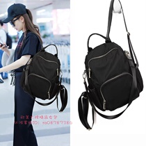 European station leather shoulder bag female Qi Wei with Oxford cloth anti-theft backpack large capacity College student bag