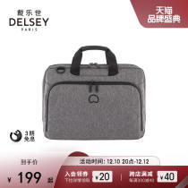 DELSEY Business Practical Medium Large Computer Handbag Lightweight Stylish Casual Large Capacity 3942