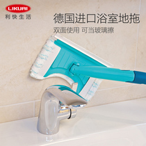 Likai Germany imported bathroom mop floor mop head Bathroom cleaning wipe head