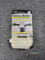 NITEIZE Nai aihan Duben mobile phone buckle silicone bicycle phone clip