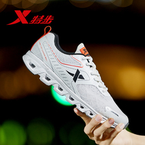 XTEP mens shoes 2021 new summer breathable mesh sports shoes mens brand running shoes mens casual shoes