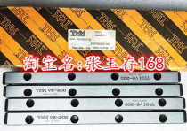 Japan THK cross roller (roller)guide rail: THK VR6-200X13Z(6200T)