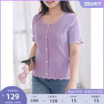 MSShe big code womens dress 2022 new summer dress Fat mm Slim Slim Fit Elegant Hollowed-out Short jacquard-knitted sweatshirt