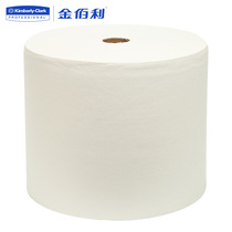 kimberly-clark Kimberly L40 Industrial wipe paper 05007A Large volume suction oil suction No dust paper