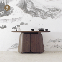 Cheep Yin Xiaona coffee table modern Chinese solid wood Nordic Oak home tea table Tea Table Office table office tea table