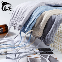 100%linen mens elastic waist casual pants Loose straight summer linen material young and middle-aged thin cotton linen pants