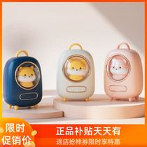 Mini Space Cabin Bluetooth Sound Girls Creativity Small Cute Little Sound Home Wireless Portable Low Sound Cannons