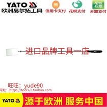 YATO Europe Elto YT-0660 retractable rectangular inspection Mirror Mirror Mirror car repair tool