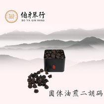  Erhu code Round fried Erhu code Fried code Piano code