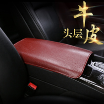 Summer first layer buffalo leather car handrail cool pad new front and co-driver leather handrail sheet four seasons hand pad