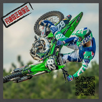 Oil fishing island 2018 FOX180 SAYAK off-road set Motocross motorcycle MX riding set racing suit