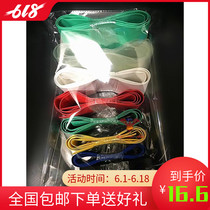 Environmental protection Heat Shrinkable tube set 10-20mm multi-color optional heat shrinkable sleeve household combination six specifications 2 meters each