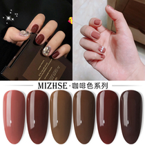  Yifei brown set nail oil glue qq light therapy glue Environmental protection nail polish nail polish glue 18ml