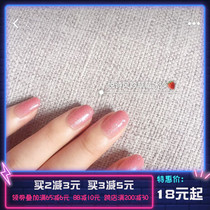 Shiny color innisfree Life Nail Polish No 12 Strawberry Smoothie No 34 Grape Smoothie