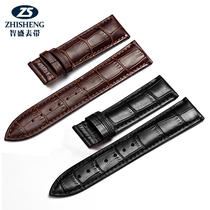 Zhisheng Dai Casio King ipoxiniqin mens leather pin buckle strap mens leather