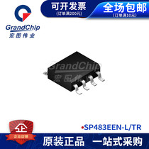SP483EEN-L TR Chip SOIC-8 Components Circuit RS-485 Interface IC ICs