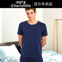 Small Nurse Lingerie Home Conserved Men Ice Silk Short Sleeve Modale Round Collar Sports T-shirt Casual Half Sleeve Blouse Summer