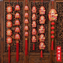 God of Wealth pendant New Year decoration Decorative pendant New Year Spring Festival Year of the Ox 2021 Living room door indoor scene festive