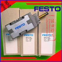 Festo coil DC24V solenoid MFH-5-1 MFH-5-1 MFH-5-1 4-B19758 4-B19758 4-B19758 15901 220V