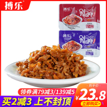 Bo Le crispy duck intestines 500g duck claws independent spread small packaging office snacks casual snacks