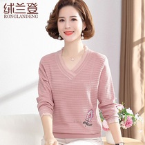Middle-aged Lady Autumn half sleeve bottoming shirt mother Spring Autumn dress V-neck knitted T-shirt loose belly coat