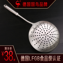 German colander household kitchen thickened antibacterial 304 stainless steel skimmer filter fried noodle spoon spoon