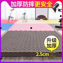 Thickened foam floor mat baby crawler room puzzle crawler m