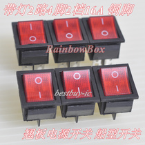  Rocker switch Power switch Boat switch KCD4-201N 202 with lamp 2-way 4-foot 2-speed 16A copper foot