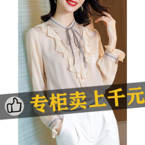 High-quality high-end silk shirt womens 2021 spring new jacket French niche design sense mulberry silk shirt