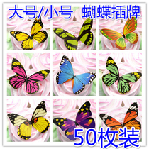 Cake card card 50 a pack of West Point baking paper card decoration birthday cake card card card cake insert