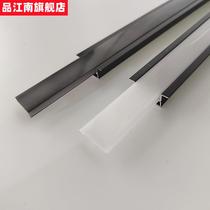 Jiangnan Light Grid Line Line Light Milk Light Light Light Lights with Aluminum Grid Light Light Cover Black High Transmittance PC Cover