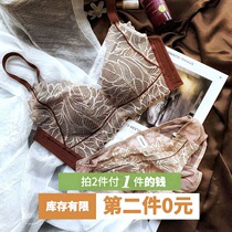 Embroidery paragraph big code 85C90C95C collection of auxiliary milk deep V coalestation widening inner clothes pants thin cup Sexy no steel ring bra