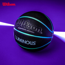 Wilson Wilson Reflective Night Light Basketball Indoor  Outdoor Training Match # 7 Basketball Gift Luminous