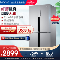 Haier produced Leader Commander 475L cross door four door energy-saving air-cooled frost-free household refrigerator