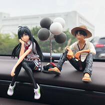 Net red car ornaments car ornaments Luffy instrument panel snow is high-end decorative goddess car supplies
