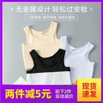 Bunch Chest Underwear Les Super Flat Female Display Chest small sleeves Reinforced Bandage Short vest Vest Chest Student Big Code T Plastic Chest