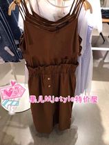 MjstyleTOPFEELING counter women sleeveless dress 619060145 Brown