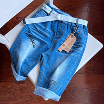 1069 Summer Boys Capri pants Cotton Stretch Jeans-3 26