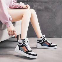 High trendy shoes female 2021 explosive spring and autumn leather waterproof Joker Korean version of board shoes sports leisure small white shoes women