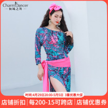 The Leaning City Dance New Printed Belly Dance Practice Costume Shaabi Bali Folklore Collider Robe