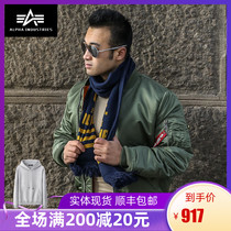 American Alpha Industrial Alpha Mens MA-1 Slim Edition Outdoor Cold-proof Cotton Coat Jacket Casual Flight Clip