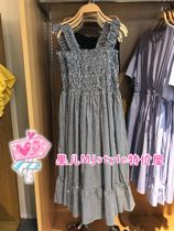 MjstyleTOPFEELING counter women sleeveless dress 619060119 black and white