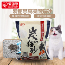 Alice IRIS deodorization combustible high-solidification carbon bentonite cat litter rapid cluster antibacterial deodorization 7L