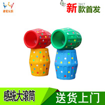Kindergarten sensory training equipment plastic big rolling ring outdoor sports toys equipment children color drilling drum