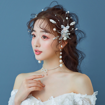 Cute Bride Ultra Fairy Han Style Sweet Pearl Side Clip Silk Veil Flowers Wedding head Wedding Dress True Accessories for Wedding