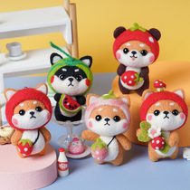 Chai Dog Goat Hair Felt Poke Fun Pendant Couple Doll Rub Homemade Gift Handmade Diy Making Material Bag