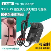 American TRIA 4X laser hair removal meter Charger power adapter power cord