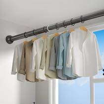 Wardrobe hanging rod telescopic rod free punching adjustable clothes drying rod clothes hanger hanging rod wardrobe shelf cross bar strut